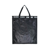 供應(yīng)購(gòu)物紙袋,禮品紙袋,包裝紙袋，手提紙袋定制定做