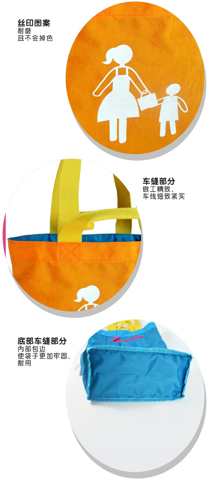 德國(guó)媽咪包