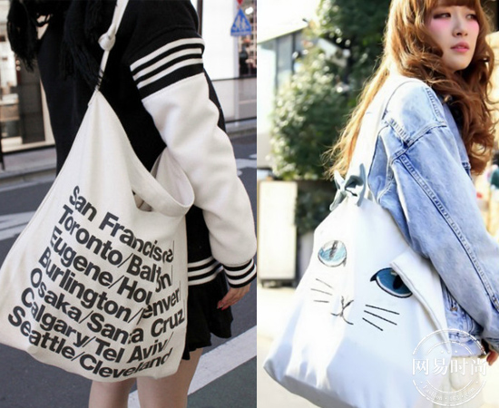 無(wú)限大容量 托特包