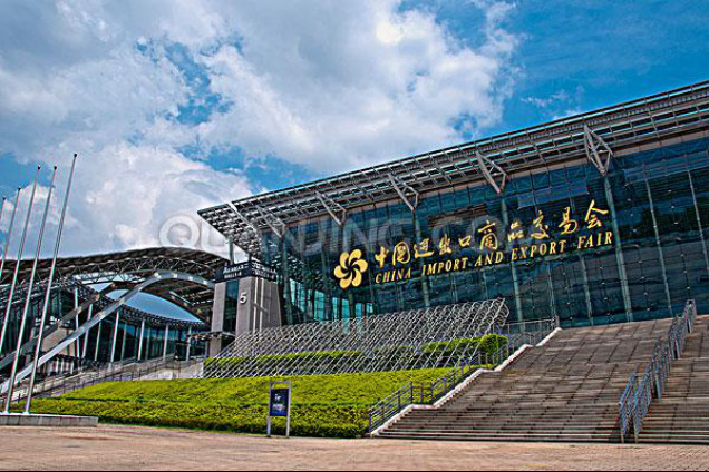 森榮參加118屆廣交會(huì)